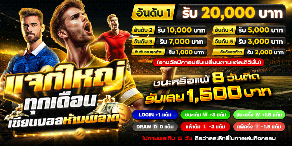 Liger168 สล็อตเว็บตรง รวมค่ายเกมดัง PG Pragmatic โจ๊กเกอร์168